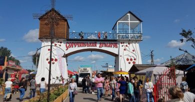 Сорочинський ярмарок 2019 в Сорочинцях в Полтаві